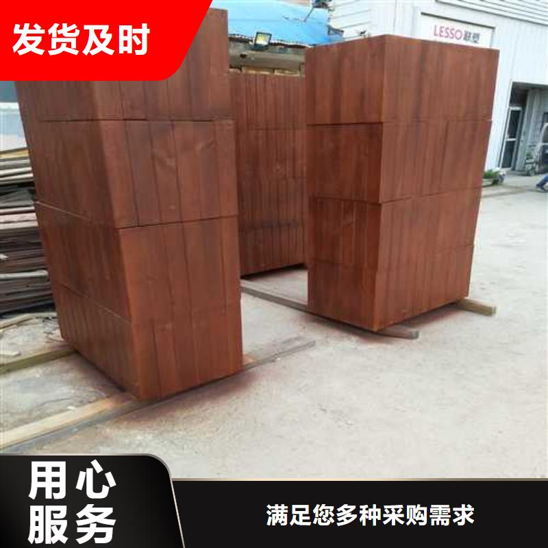 四方防腐木门头匠心制造