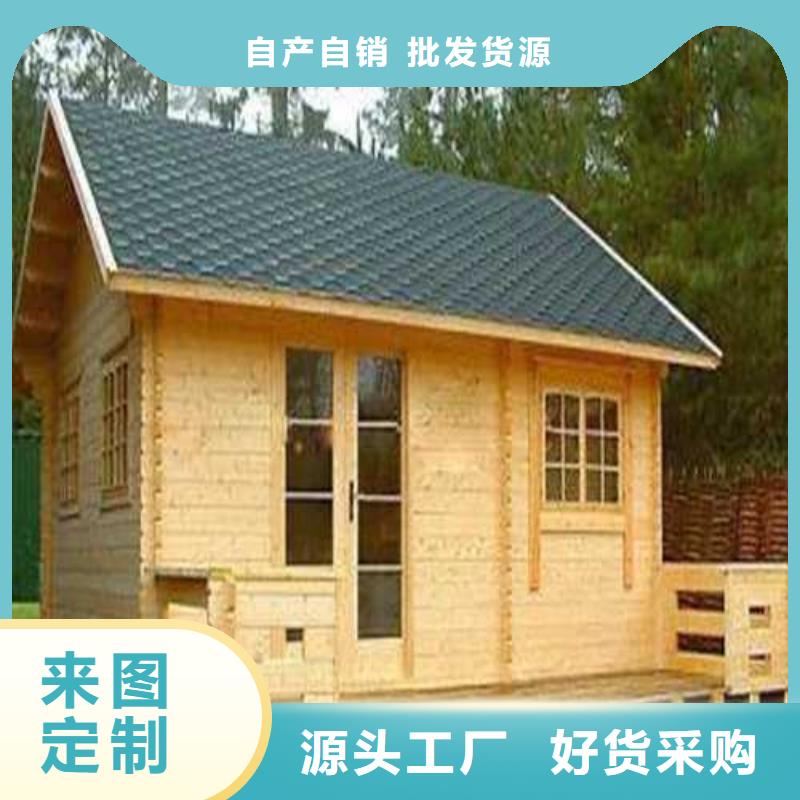 防腐木地板诚信经营