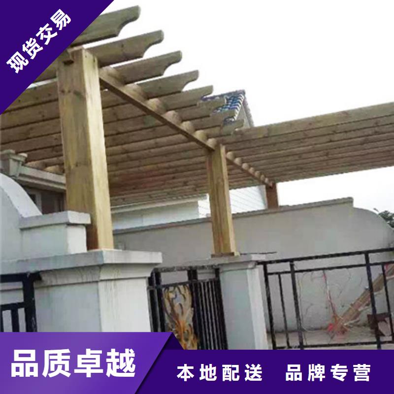 防腐木古建景观厂家定制莱阳市严选好货