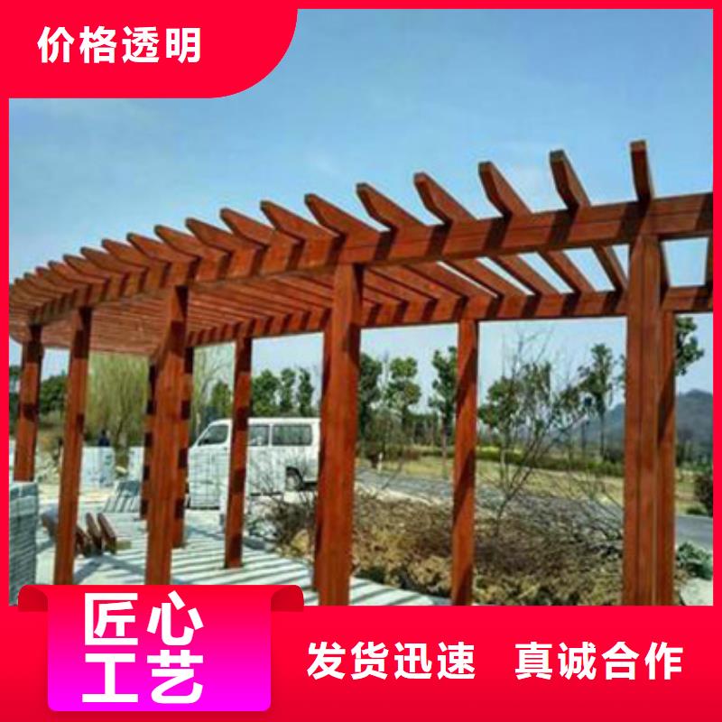 防腐木广场座椅哪里有卖青岛市旧店镇同城生产商