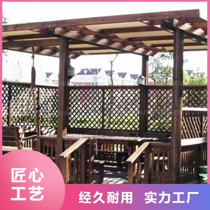 防腐木塑木地板批发价格烟台市N年专注