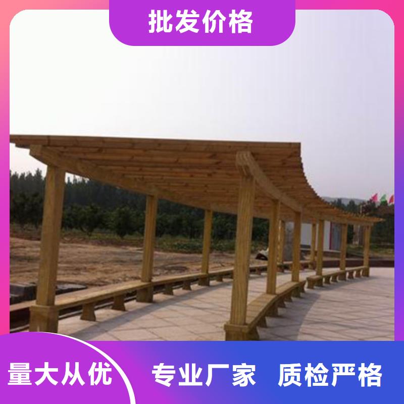 防腐木护栏二十年大厂青岛市田庄镇信誉至上
