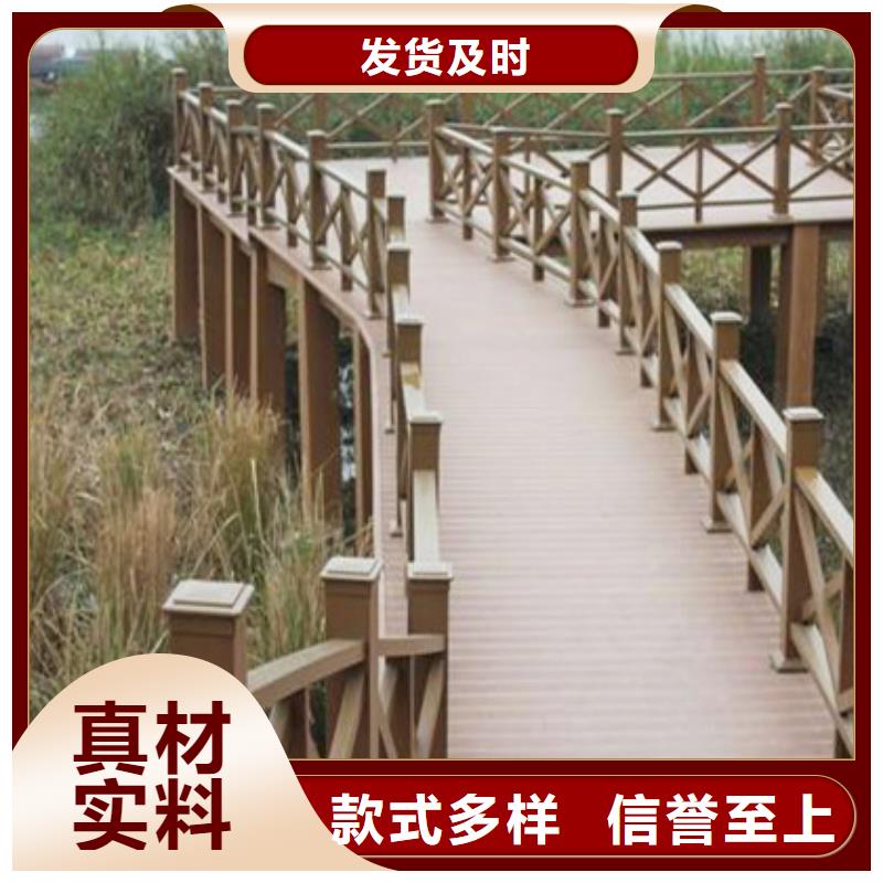 防腐木围墙高品质高品位青岛的李沧区一站式供应厂家