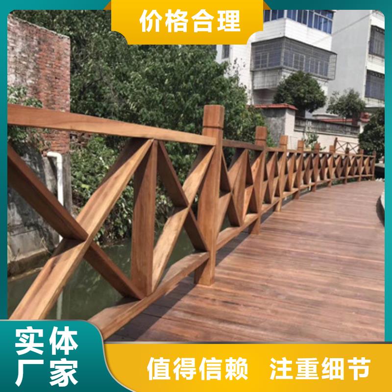 青岛市宝山镇防腐木户外桌椅多少钱一米精心打造