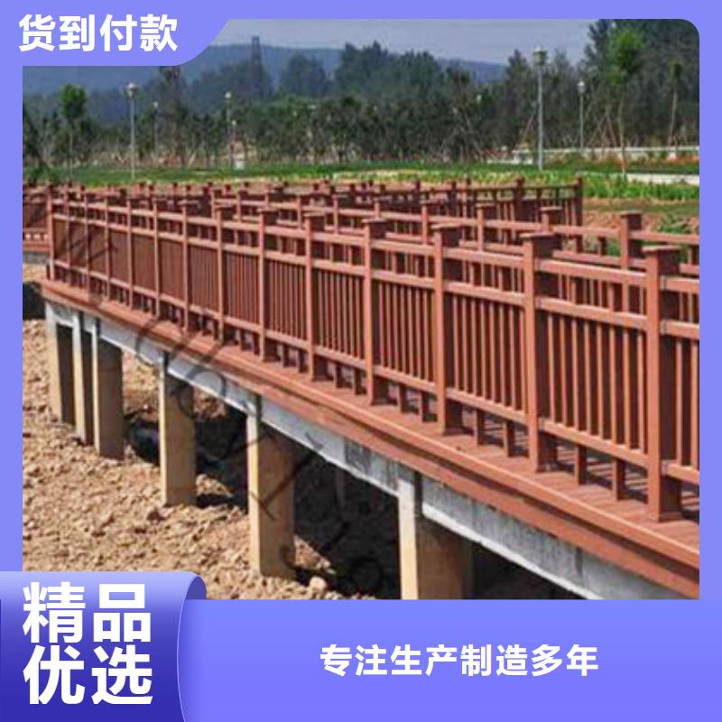 四方防腐木栈道价格优热销产品