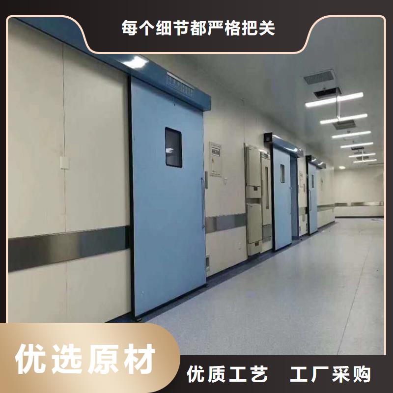 dr室防辐射铅门制作商海量货源