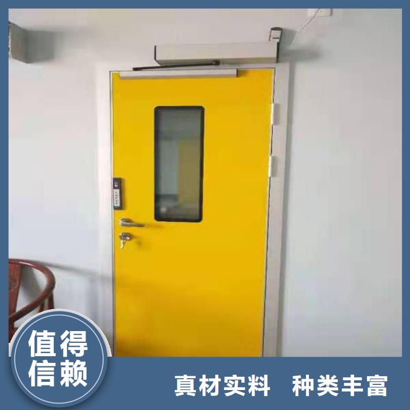#双扇电动防护铅门#-重信誉厂家海量现货