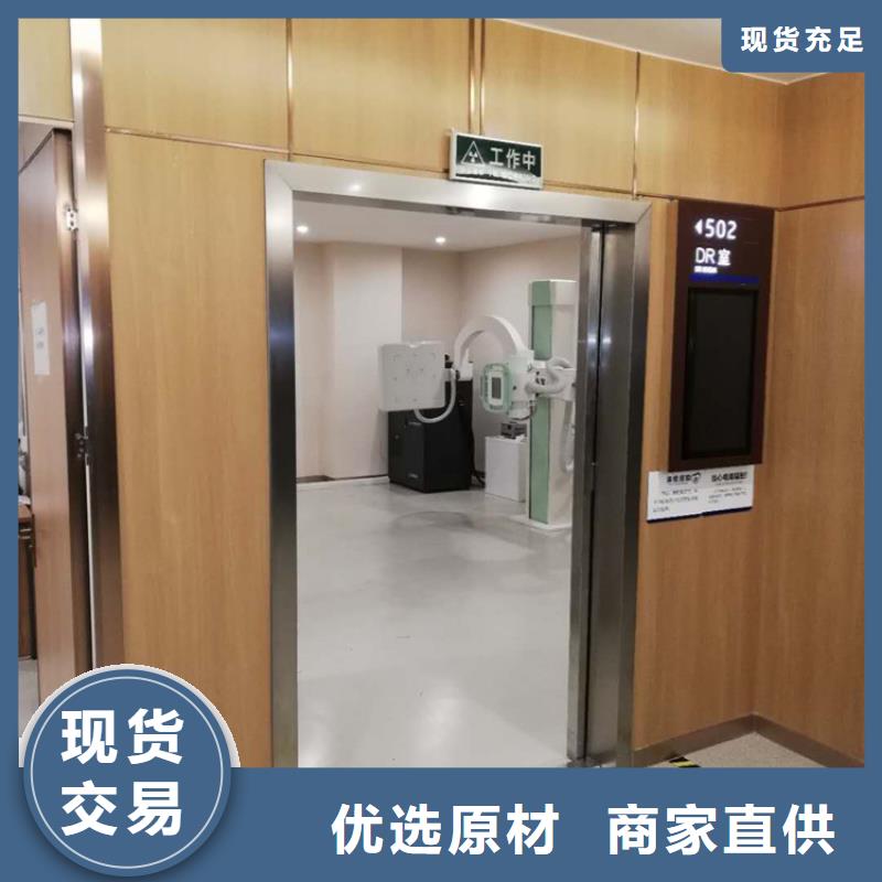 dr防辐射铅门-dr防辐射铅门质量有保障本地生产厂家