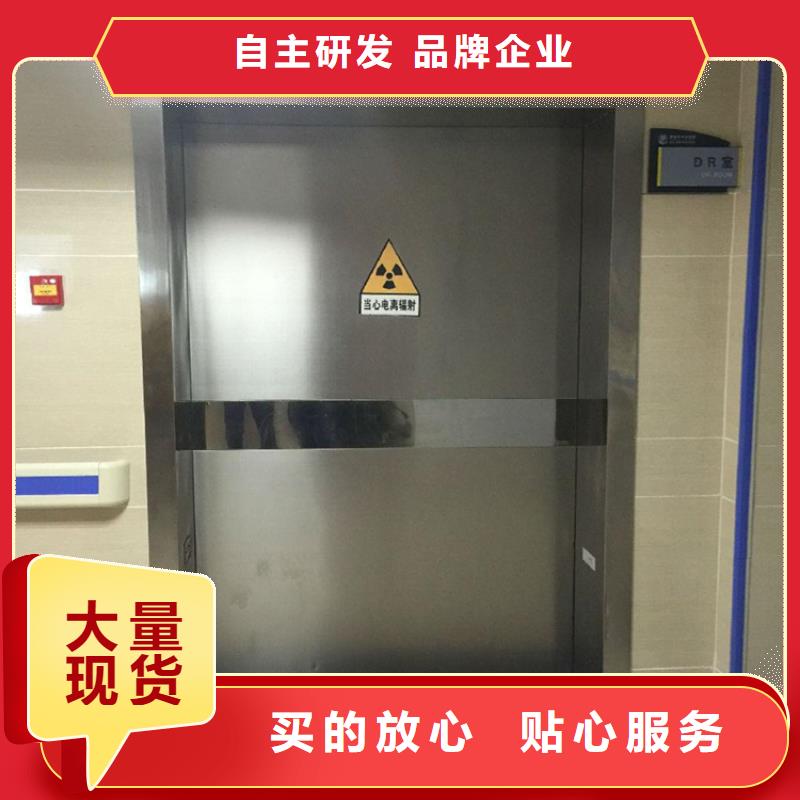 销售CT铅门_品牌厂家质量牢靠