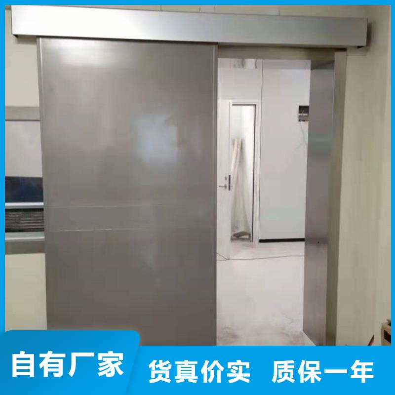 供应工业探伤门的批发商发货迅速