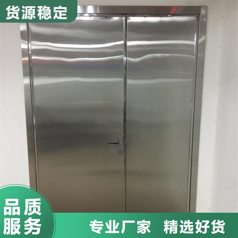 专业销售射线防护子母门-靠谱当地货源