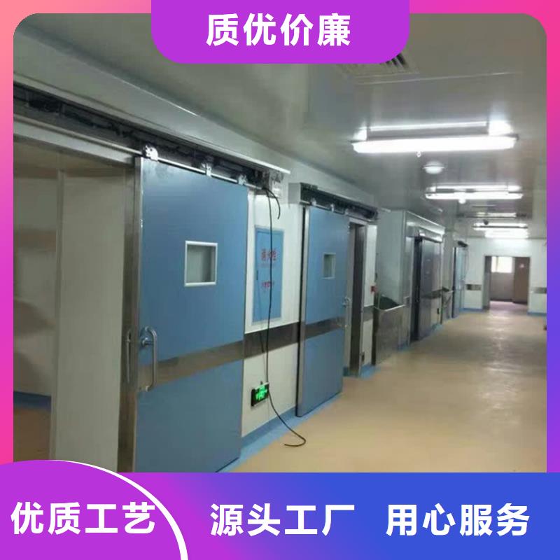 专业销售X光室铅门-品牌同城货源