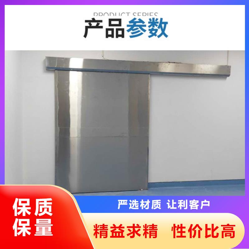 dr室防辐射铅门企业-信誉保障同城品牌