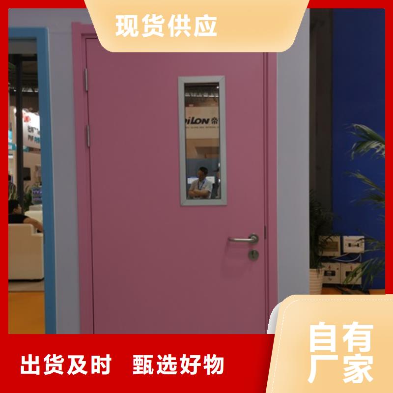#防辐射铅板门#-质优价廉严选好货