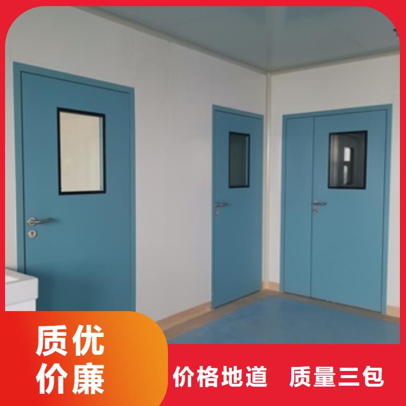 工业探伤铅门厂家规格齐全当地供应商