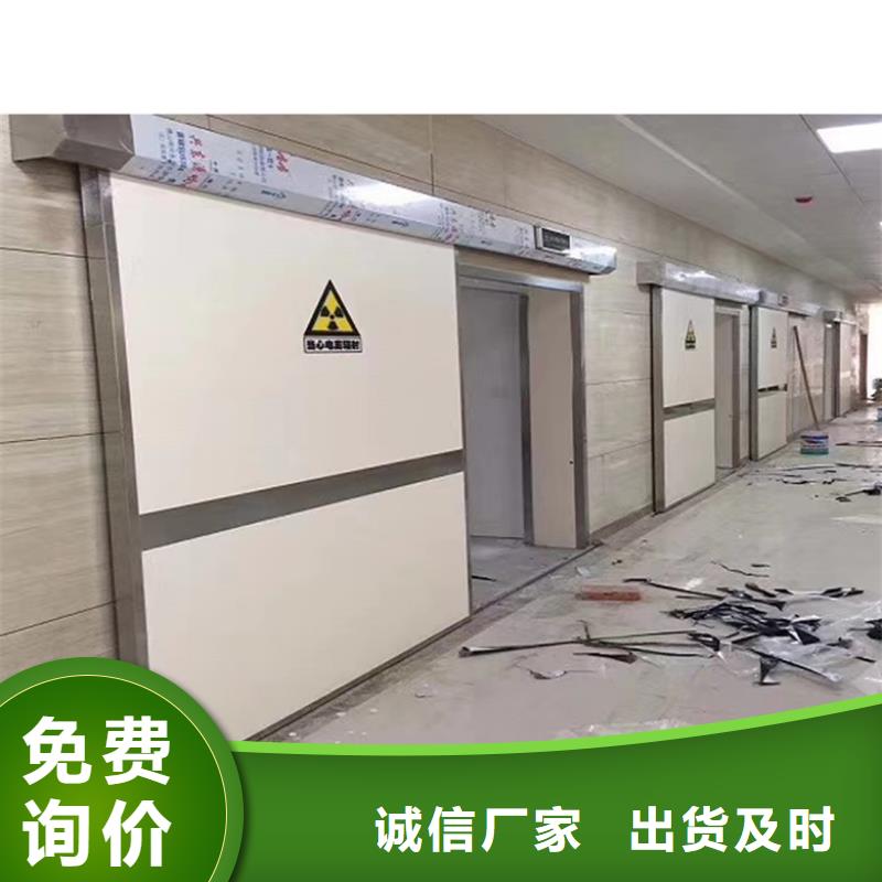 ​供应批发工业探伤门厂家符合行业标准