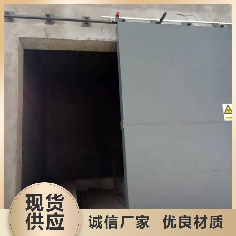 【图】CT铅门厂家批发本地供应商