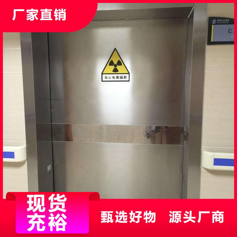 电动铝塑板铅门、电动铝塑板铅门厂家-型号齐全省心又省钱
