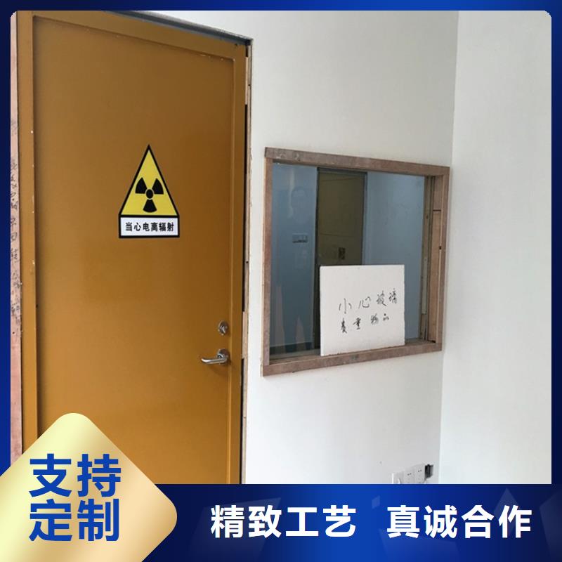 供应批发CT室铅门-好评厂家实力大