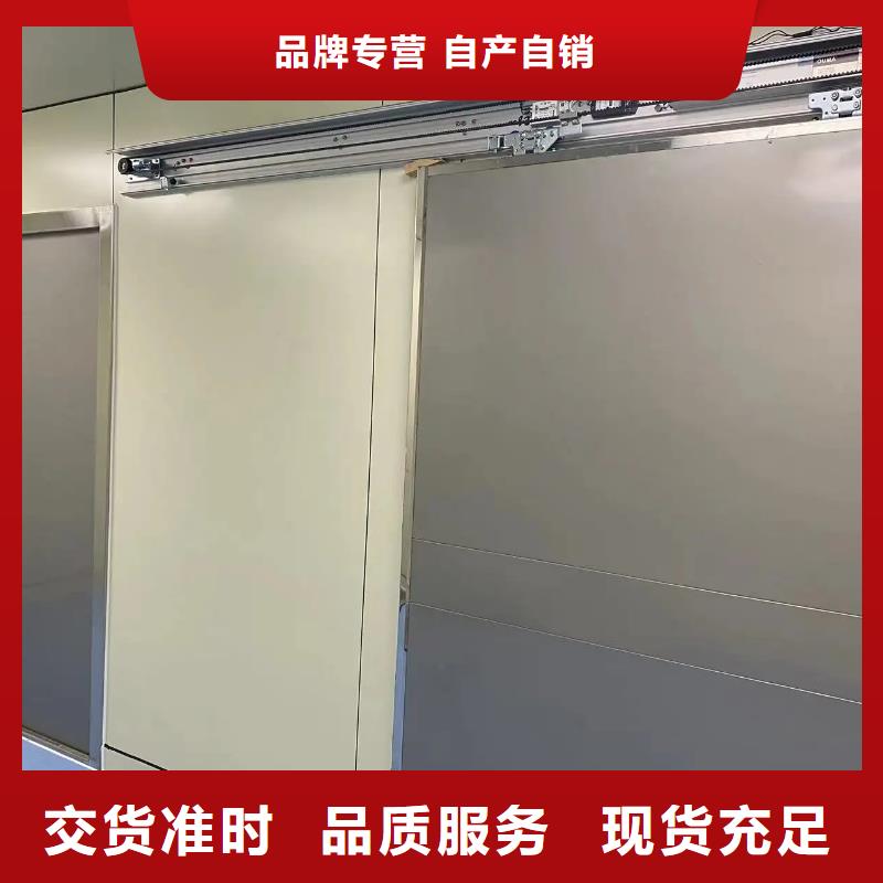 手动防护铅门-手动防护铅门量大从优厂家直销货源充足