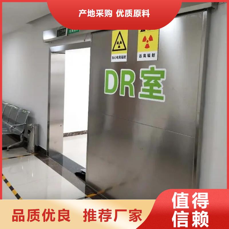 隔离防护门、隔离防护门技术参数货真价实