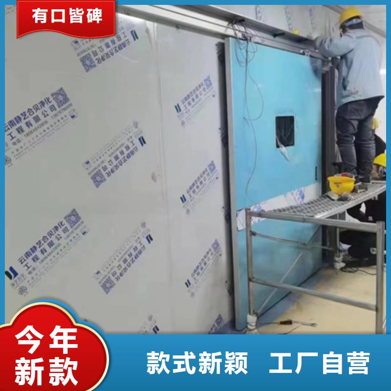 dr防辐射铅门价格实在的厂家打造行业品质