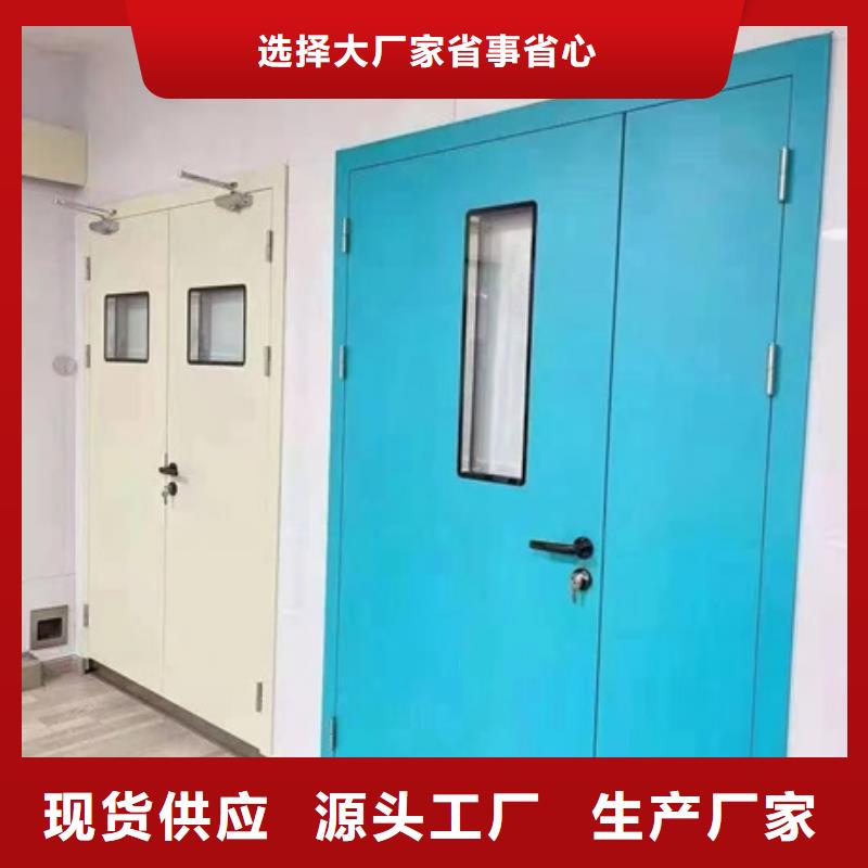 优质核医学辐射防护门的厂家当地服务商