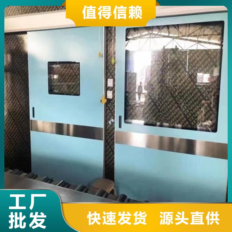 CT铅门厂家现货当地服务商