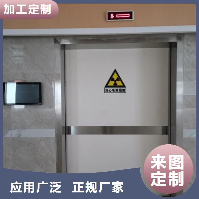 CT铅门-CT铅门生产厂家当地生产厂家