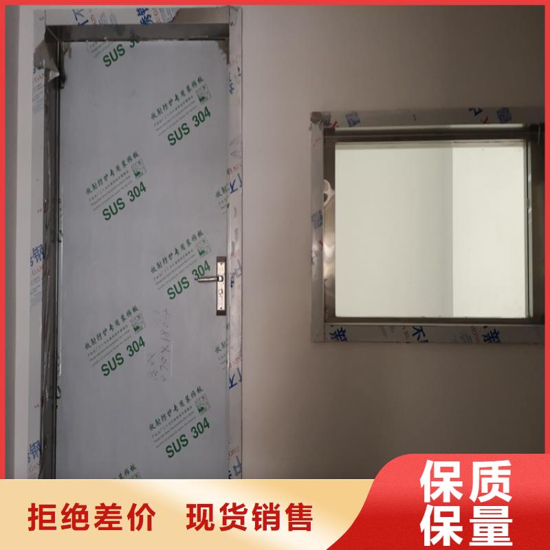 CT铅门售后无忧大厂量大从优