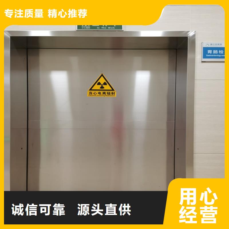 dr防辐射铅门-复购率高源头厂家供应