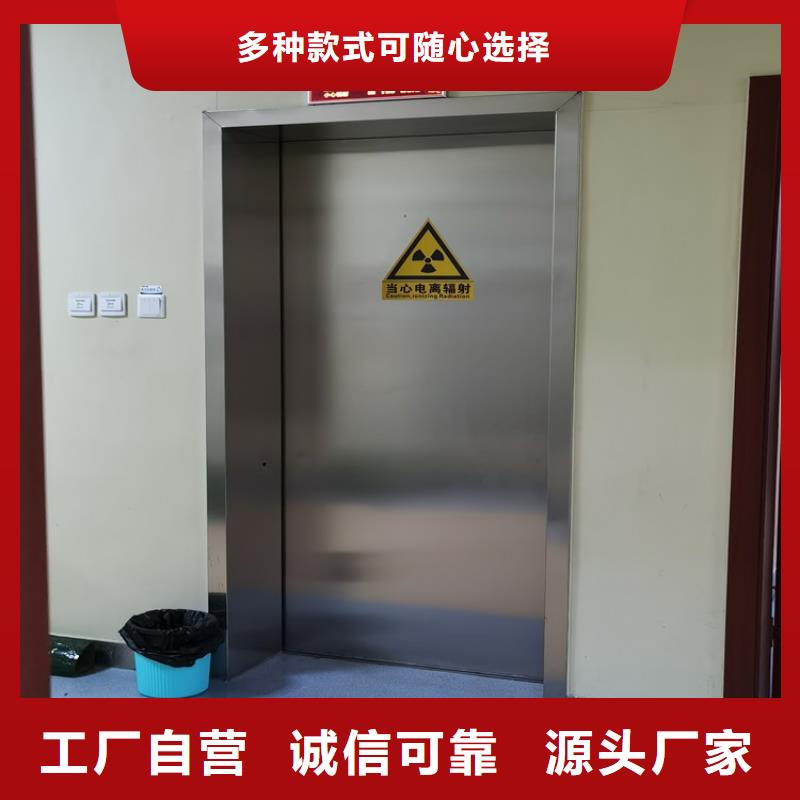 CBCT防辐射门-存货充足设备齐全支持定制
