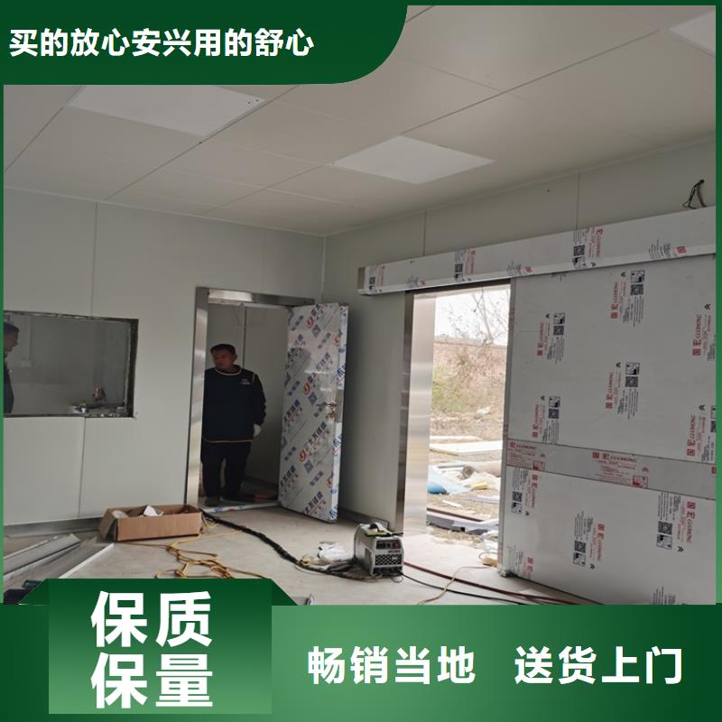 CT铅门今日行情同城公司