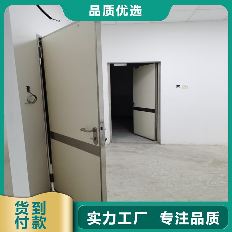 检测探伤门-好产品放心可靠真实拍摄品质可靠