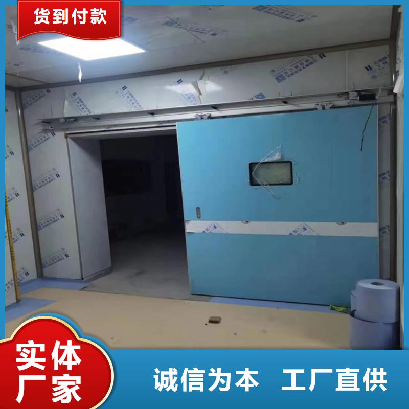 平开防护铅门质优价廉本地生产商
