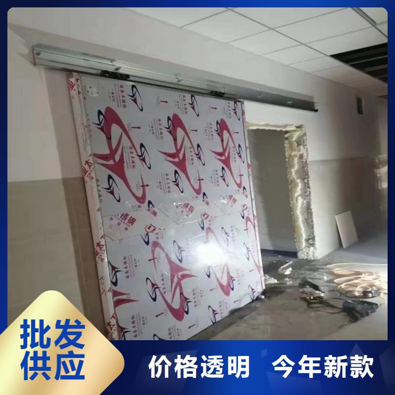 优选：射线防护铅门生产厂家好货有保障
