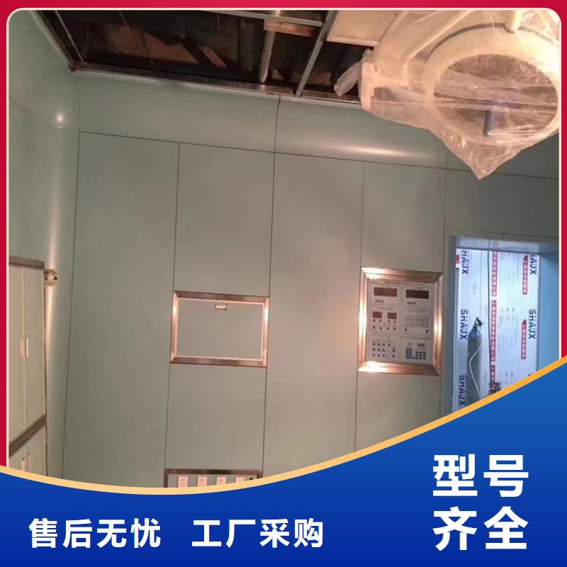防辐射铅板门-值得信赖厂家直销大量现货