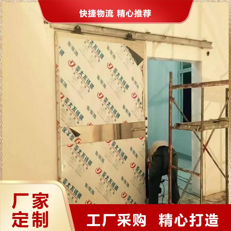 ​生产电动防护铅门_实力厂家出货及时