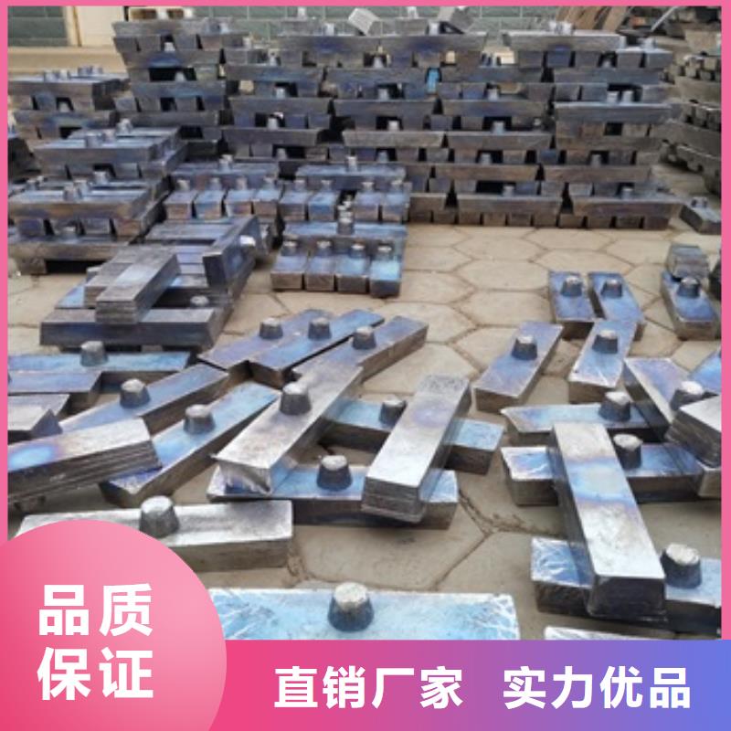 #平角铅砖#可定制品质信得过
