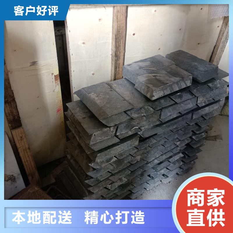 X光防护铅砖重口碑厂家为品质而生产