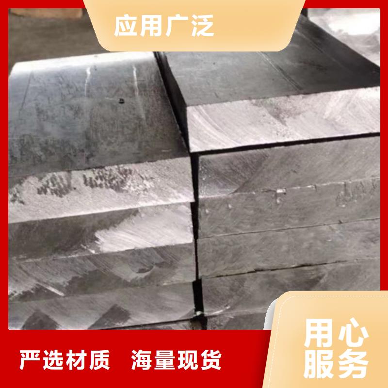 1mm厚铅板如何挑选当地货源