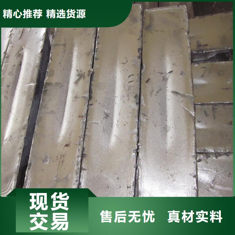 楚雄纯铅块图片