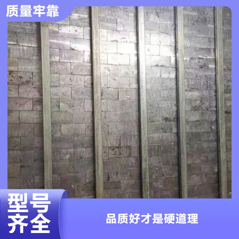 专业销售探伤房直线加速器铅砖-大型厂家定制定做