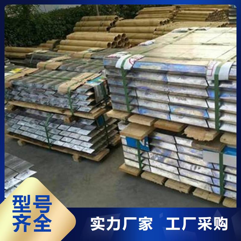 浇筑铅砖厂家直销-老顾客喜爱同城生产厂家