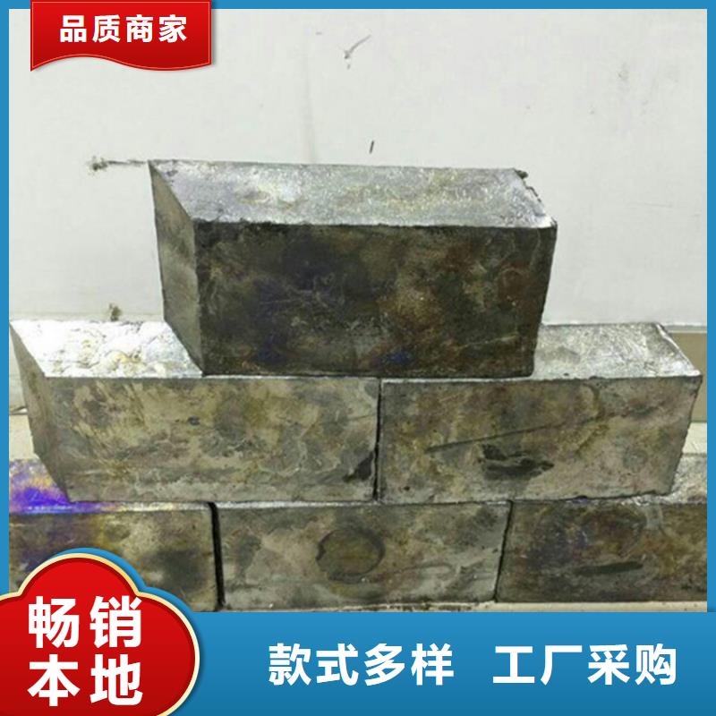 选可溶铅块铅砖-实体厂家可定制本地供应商