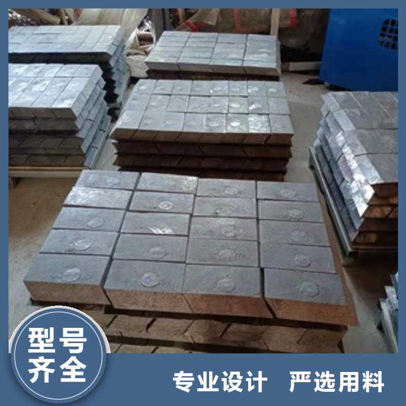 辐射防护铅砖-可在线咨询本地货源