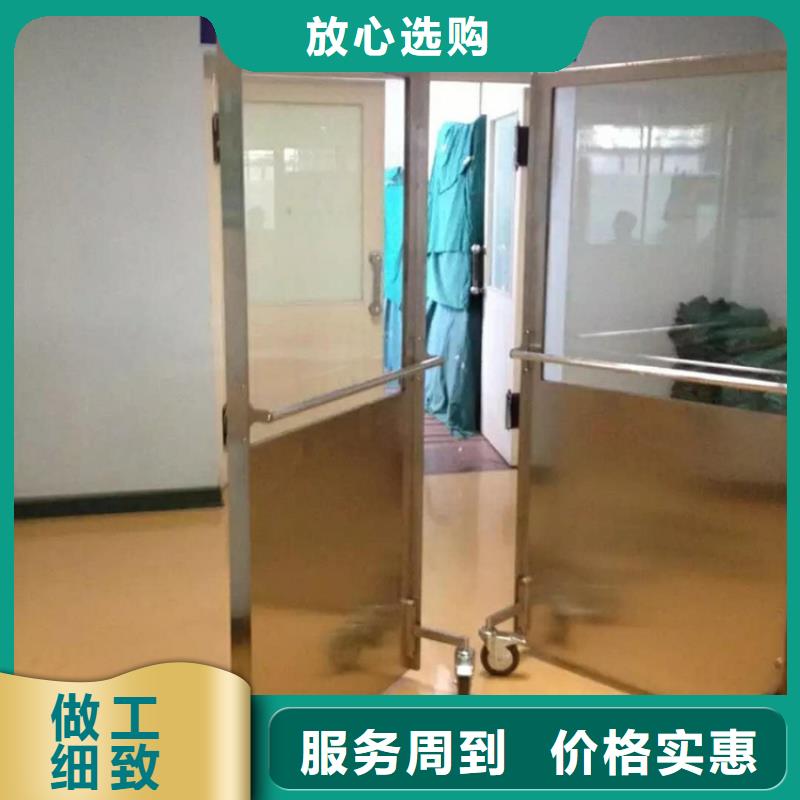 工业射线防护铅屏风工厂货源货真价实