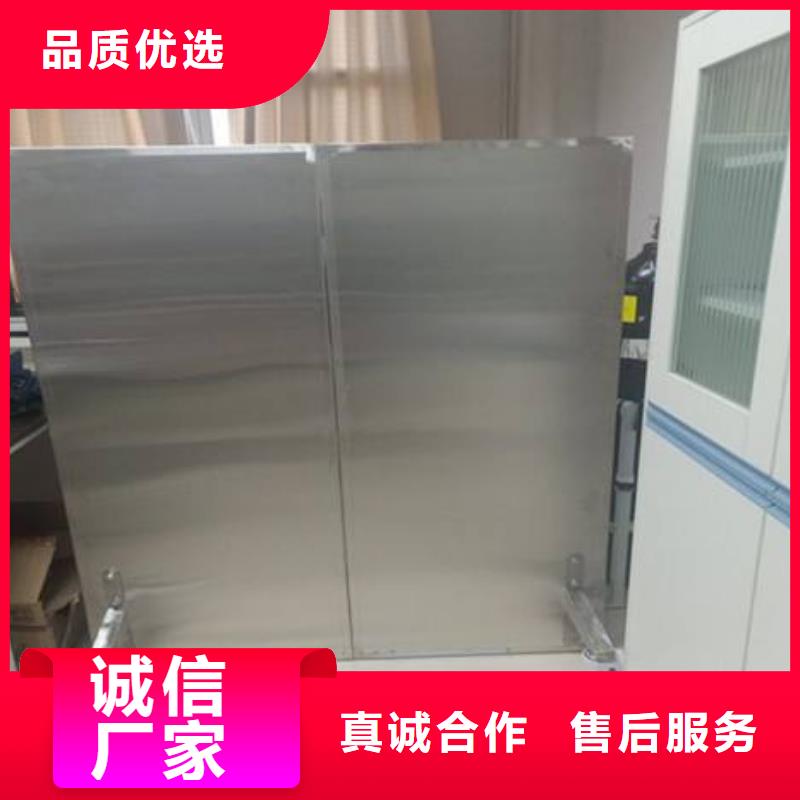 周边多种规格尺寸铅当量铅屏风生产厂家打造行业品质