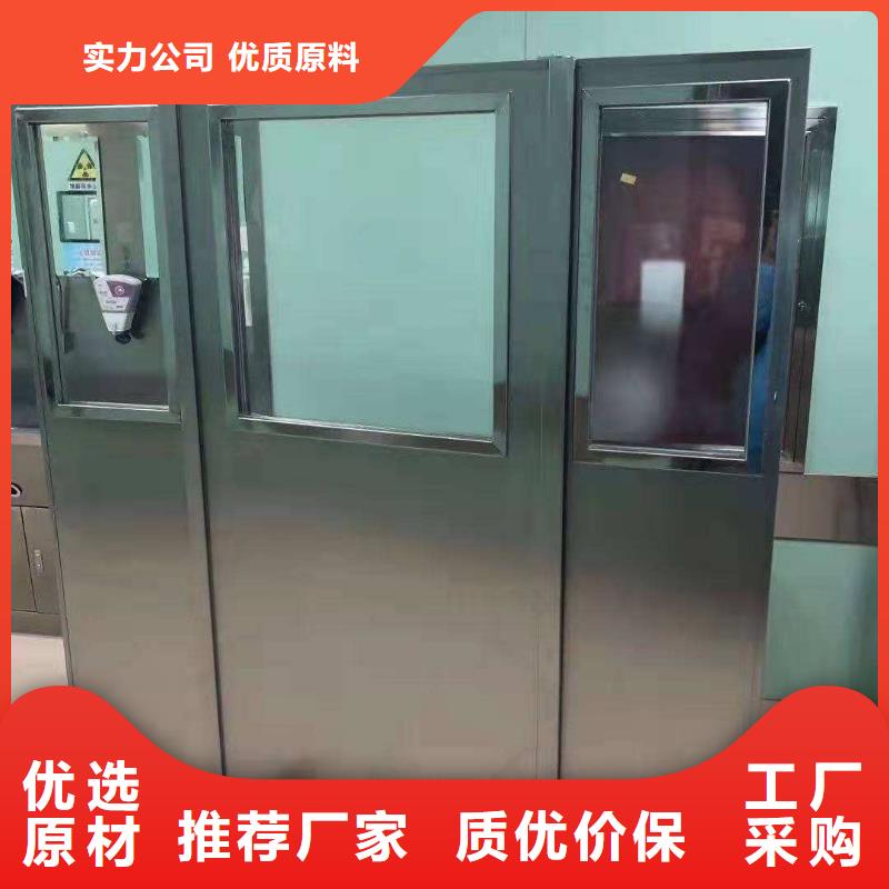 放射科防辐射铅屏风厂家-认准博创辐射防护工程当地生产商