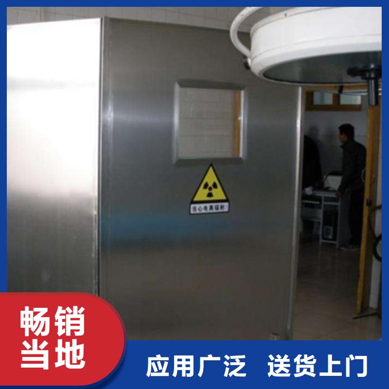 找工业射线防护铅屏风实体大厂多种优势放心选择